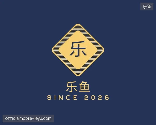 探索乐鱼中国官网
